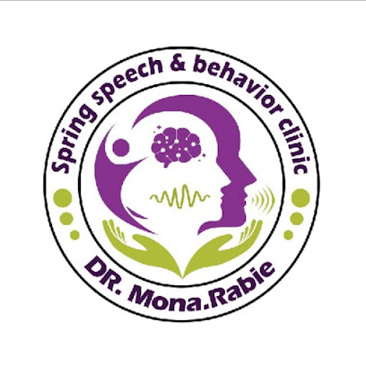 Mona Rbya