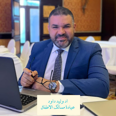 Walid Dawd