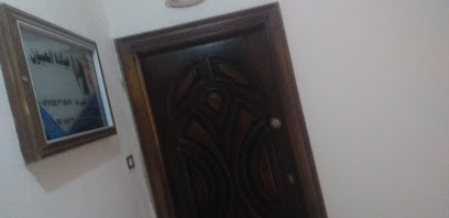 علي غالي