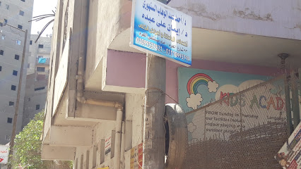 إيمان على عبده