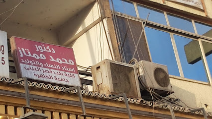 Mohamed Mmtaz