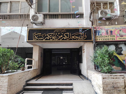 Hwyda Abwalala