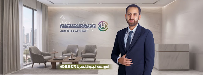 محمد وجدى العوادلى