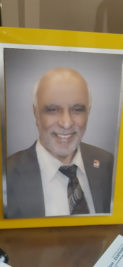 علي يوسف