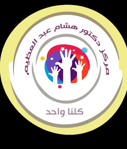 Hesham Abdalazym
