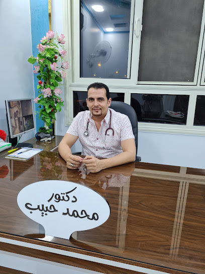 محمد حبيب