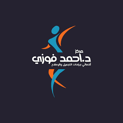 Ahmed Fawzy Lgrahat