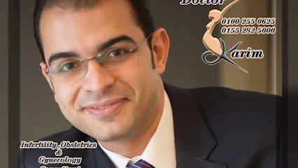Karim Al Esh Obstetrics