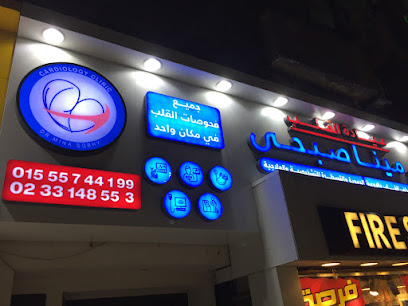 مينا صبحي