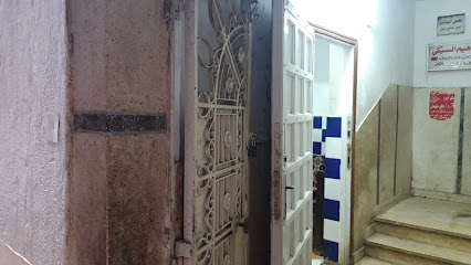 Ali El-Sbky