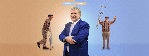 صالح الشامي
