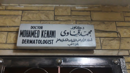 محمد قناوى