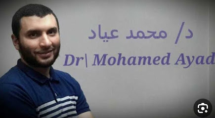 محمد عياد