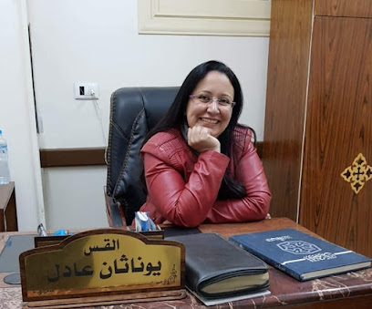 روزالين وهبة