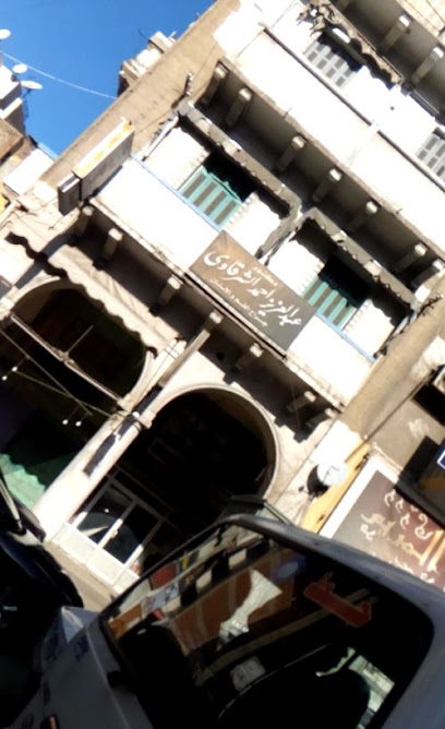 أحمد عبد العزيز الشرقاوي