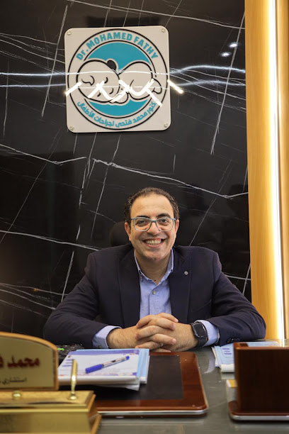 محمد فتحي هو
