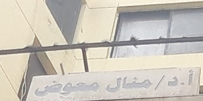 Manal Mawd