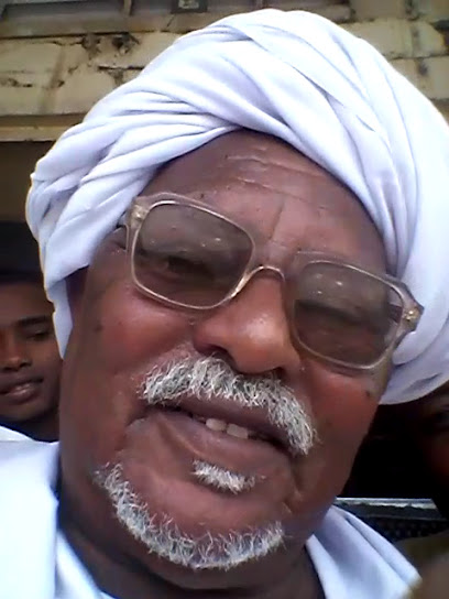Asamh Mohamed Ali