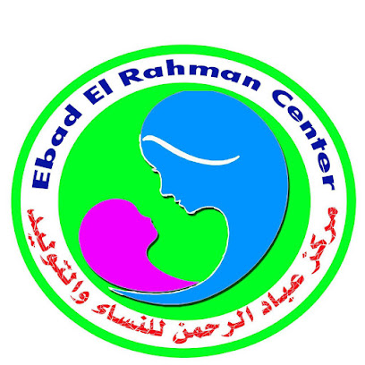 أسأمه نيازي