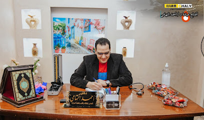 Ahmed El-Thamy