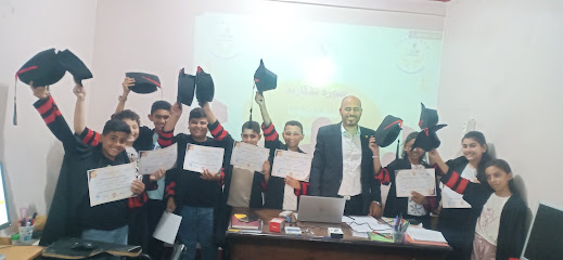 El-Ngah Lltdryb Walastsharat