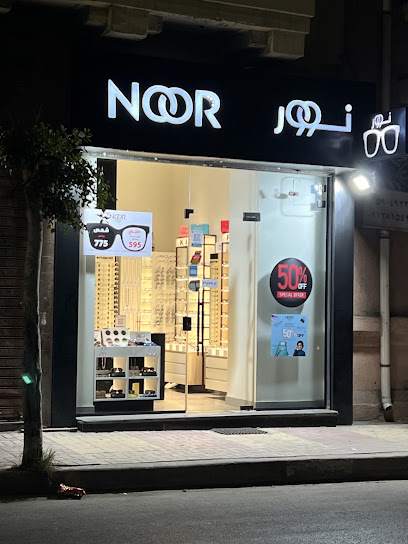 NOOR eyewear Sporting Port said