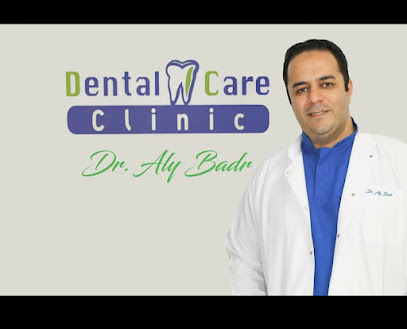 Aly Badr
