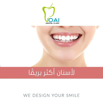 loai nasser