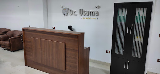 اسامه عبد الجليل