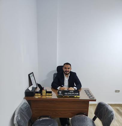 كيرلس نشأت