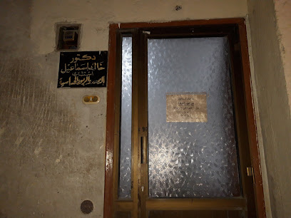 خالد إسماعيل