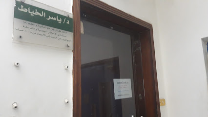 Yasser El-Khyat