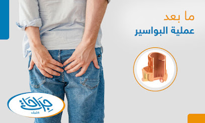 أحمد ابراهيم