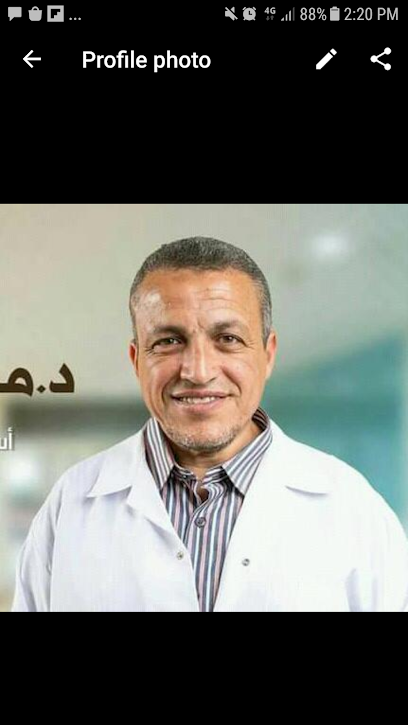 Mahmoud El-Drh