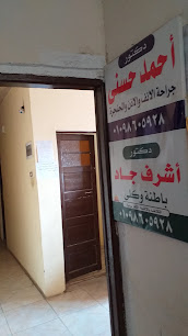 أشرف جاد