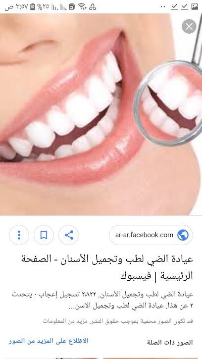 Karim Ibrahim