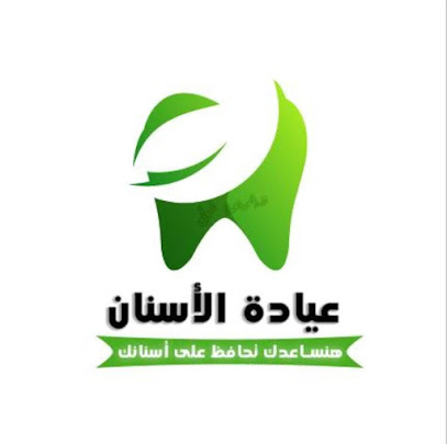 Asamh Shwky