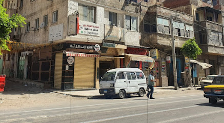 Ahmed Atyh El-Tkhssyh 2