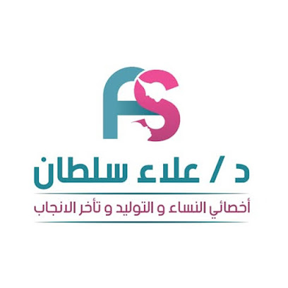 علاء سلطان