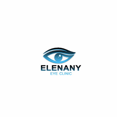Ahmed El-Anany