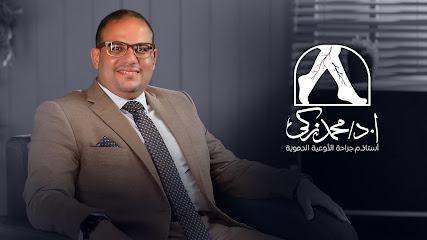 Mohamed Zaki