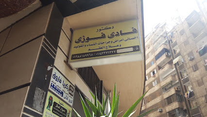 Fady Fawzy