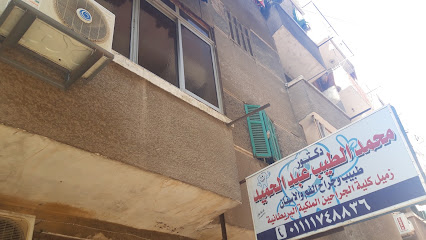 محمد الطيب عبدالحميد
