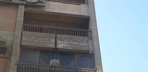 محمد فائق عبدالله