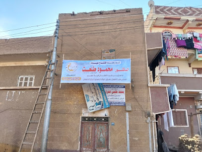 محمود طلعت