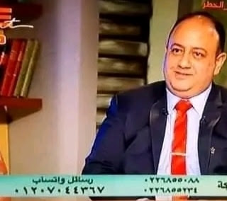 ياسر يسري