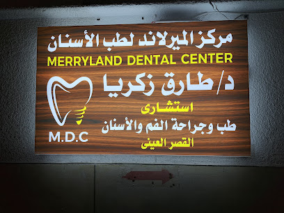 طارق زكريا