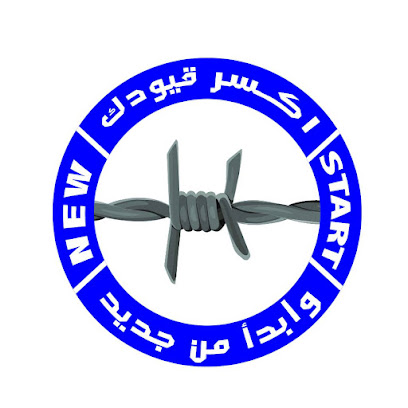 فتحي المنشاوي