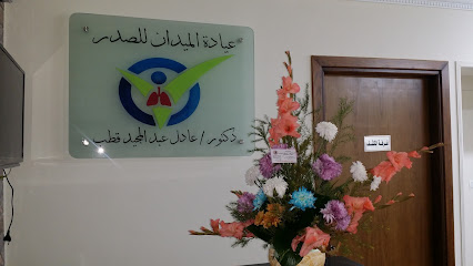 Adel Abdelmagid Ktb
