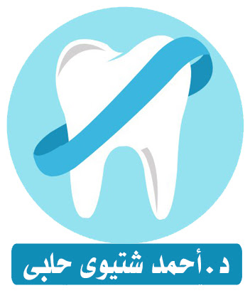 Ahmed Shtywy Hlby